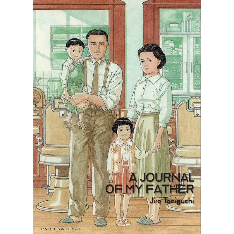 Stock Image A Journal Of My Father (Hardcover)