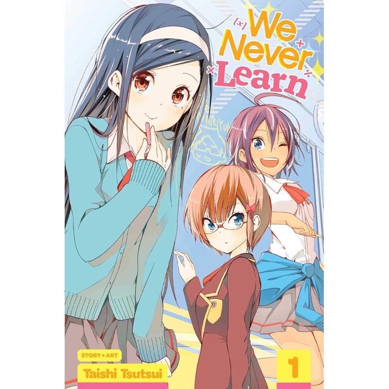 We Never Learn Vol. 1