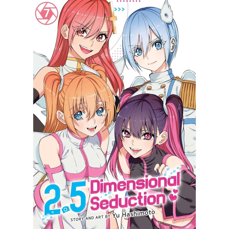 2.5 Dimensional Seduction Vol 07