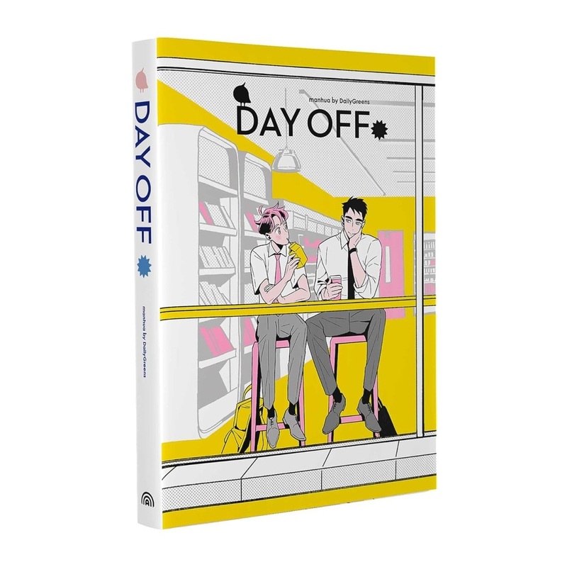 Day Off HC Vol 01 (Of 2)