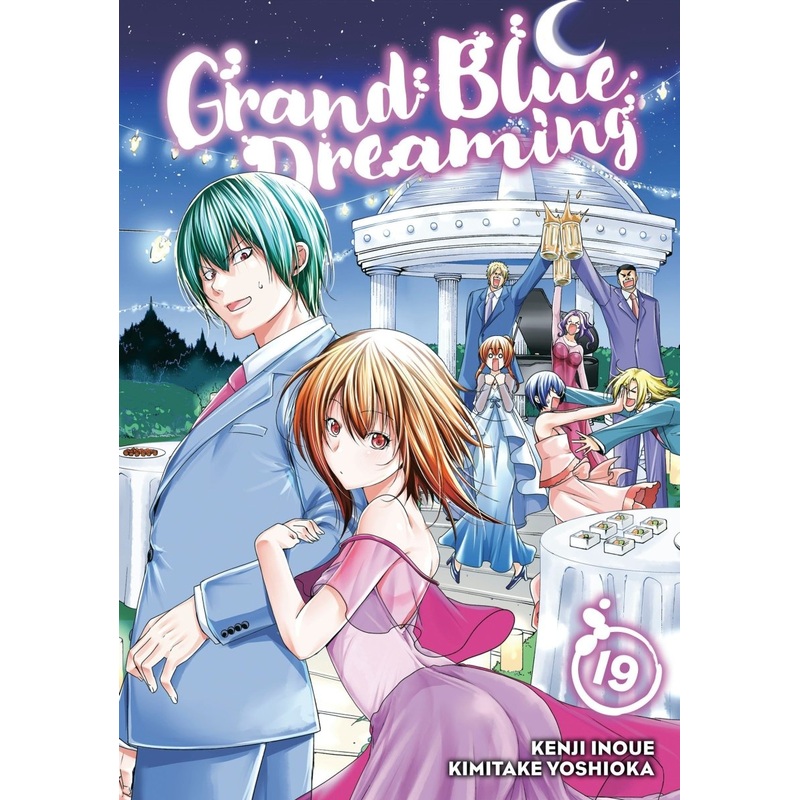 Grand Blue Dreaming 19 *DAMAGED*