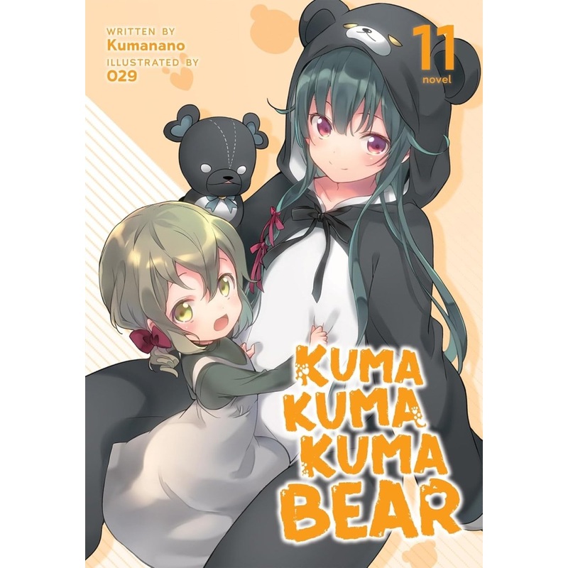 Kuma Kuma Kuma Bear (Light Novel) Vol. 11