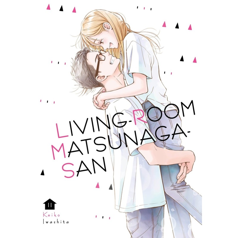Living-Room Matsunaga-San 11 *DAMAGED*