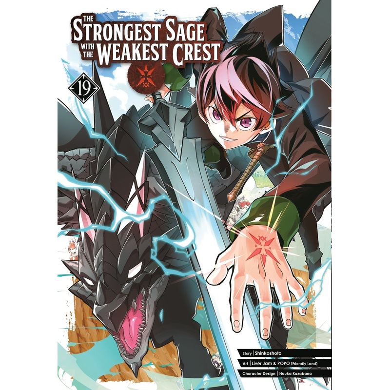 The Strongest Sage With The Weakest Crest 19