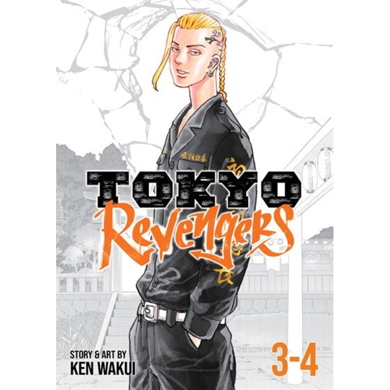Tokyo Revengers Omnibus, Vol. 03-04