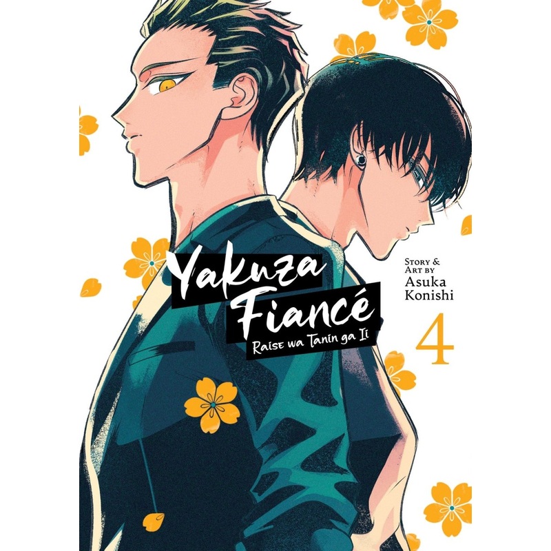 Yakuza Fianc: Raise Wa Tanin Ga II Vol. 4