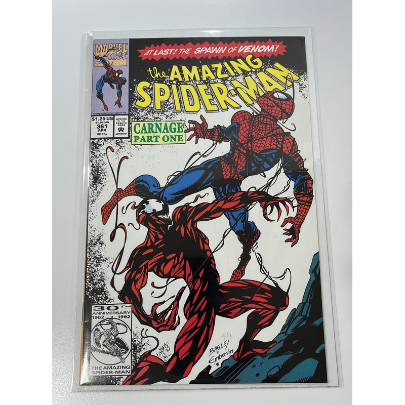 Amazing Spider-Man (Vol 1: 1963-1998) #361