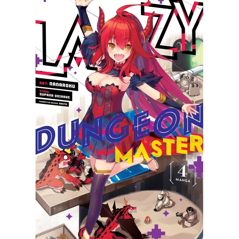 Lazy Dungeon Master (Manga) Vol. 4