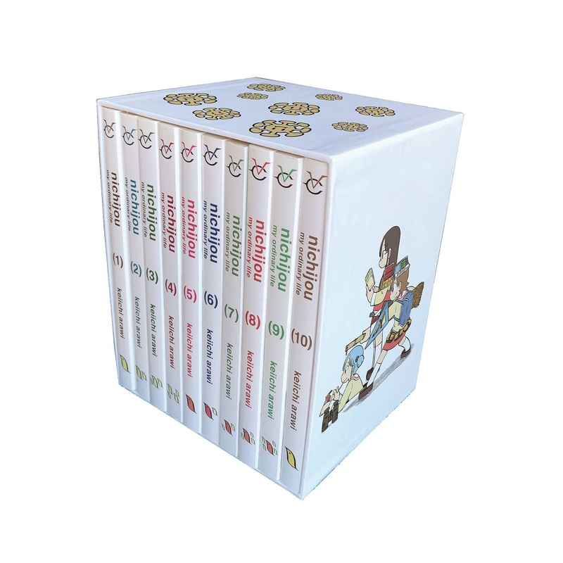 Nichijou 15th Anniversary Box Set