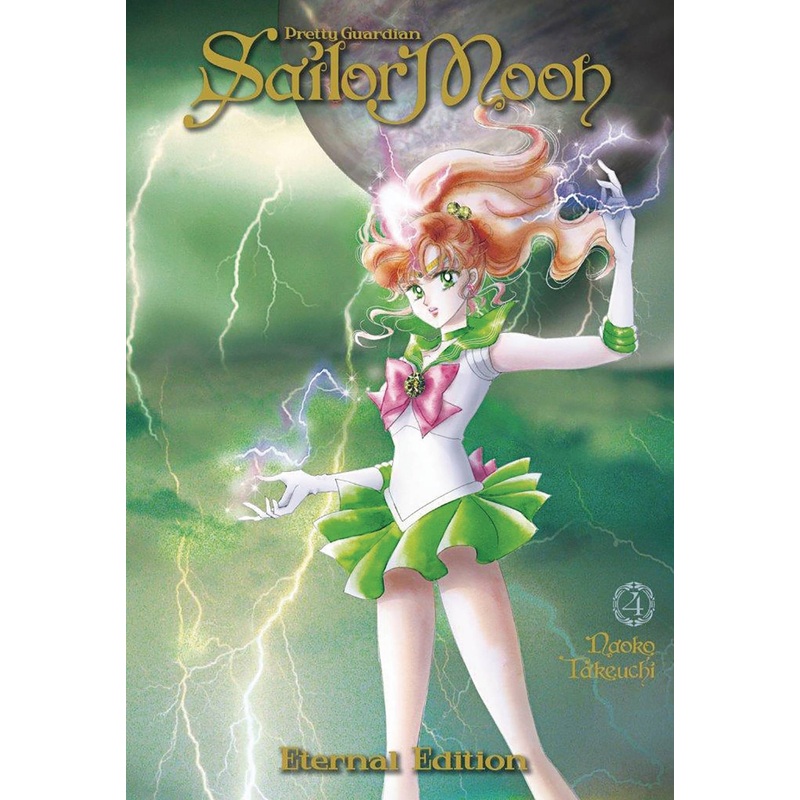 Sailor Moon Eternal Edition Vol 04