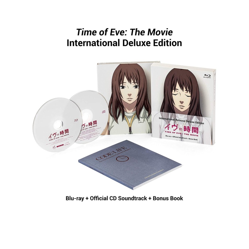 Time of Eve – Blu-ray Deluxe Edition