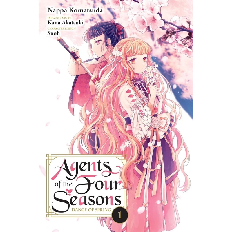 Agents Of The Four Seasons: Dance Of Spring Vol. 1