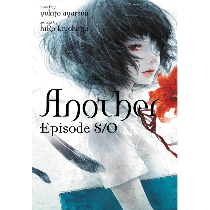 Another Episode S / 0, light novel