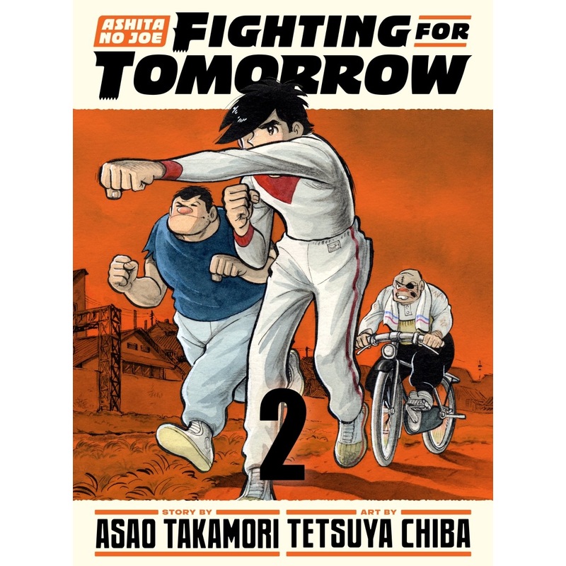 Ashita No Joe: Fighting For Tomorrow 2 HC