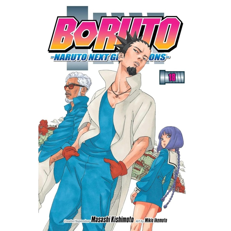 Boruto GN Vol 18 Naruto Next Generations