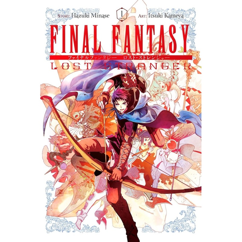 Final Fantasy Lost Stranger Vol. 1