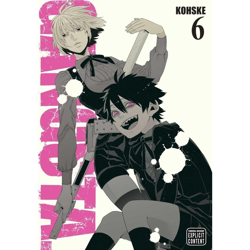 Gangsta GN Vol 06