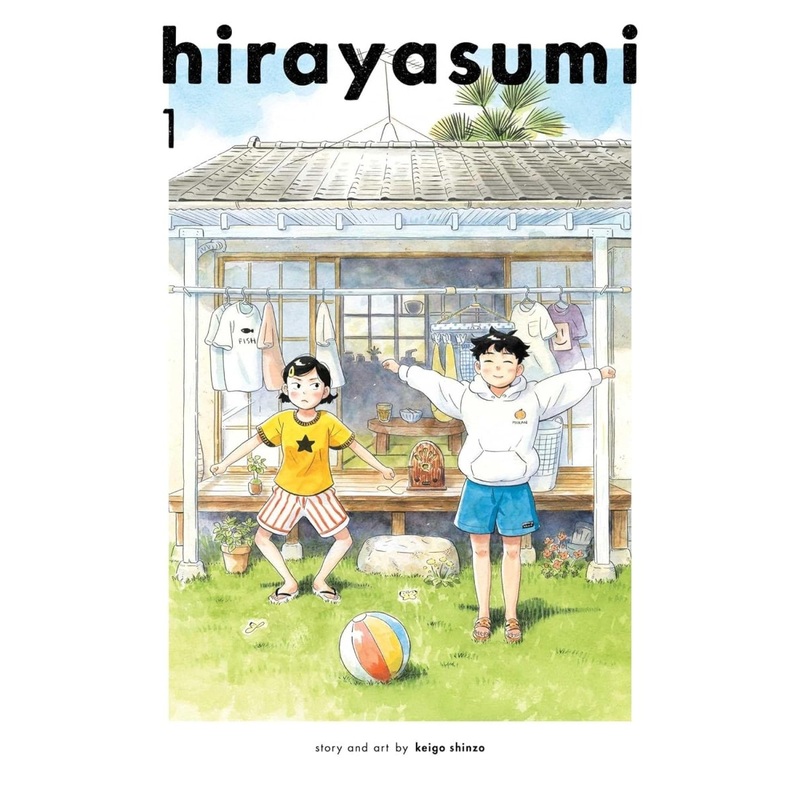 Hirayasumi GN Vol 01