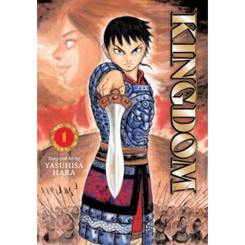 Kingdom GN Vol 01 *PRE-ORDER*