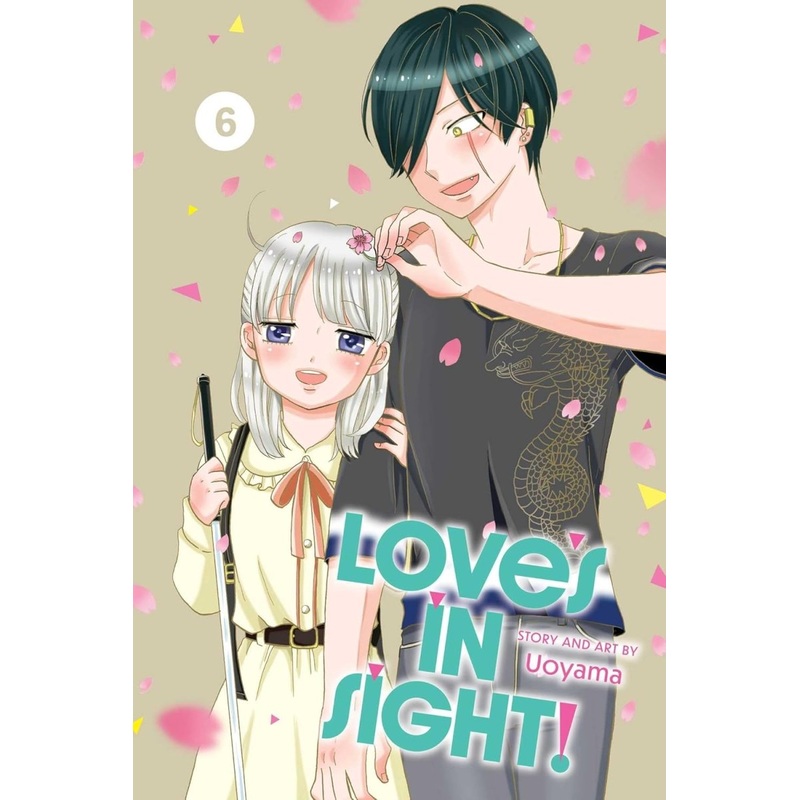 Love’s In Sight! GN Vol 06