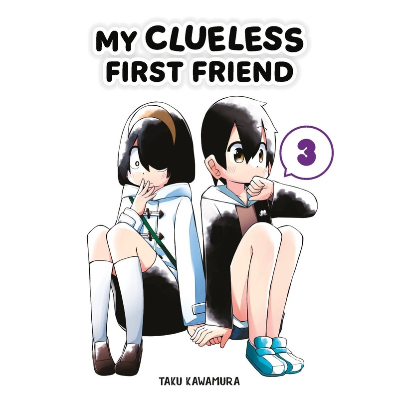 My Clueless First Friend Vol 03