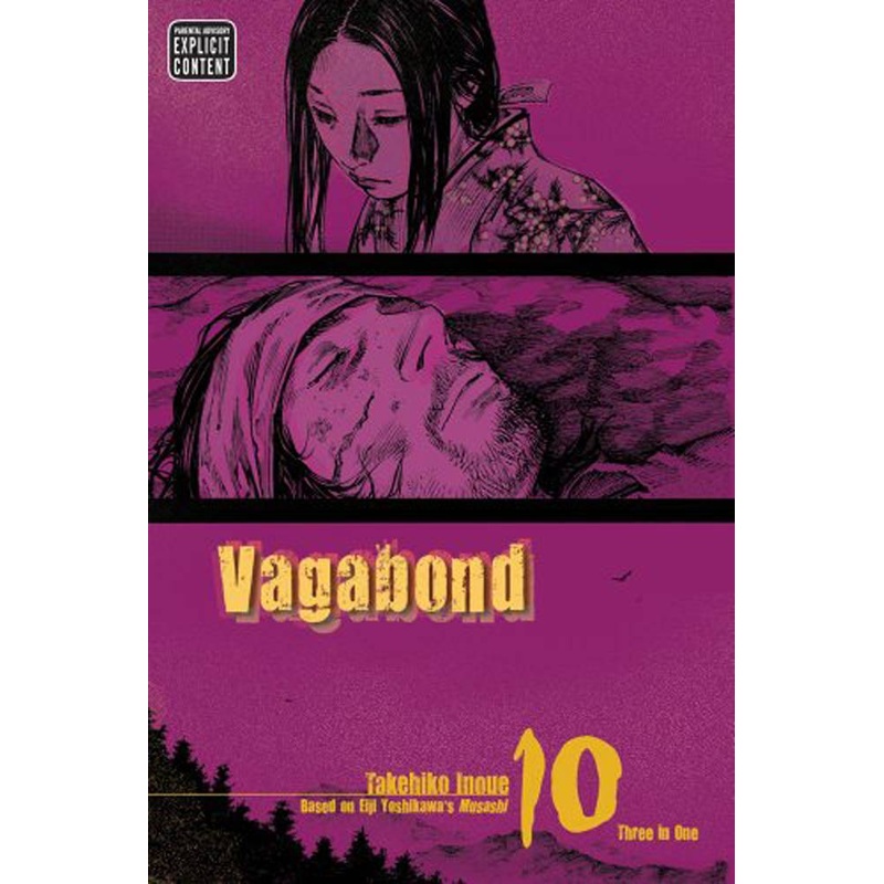 Vagabond Vizbig Edition GN Vol 10