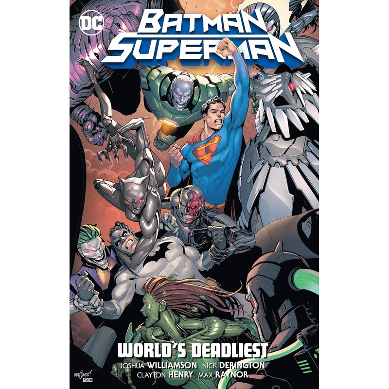Batman/Superman 2: World’s Deadliest