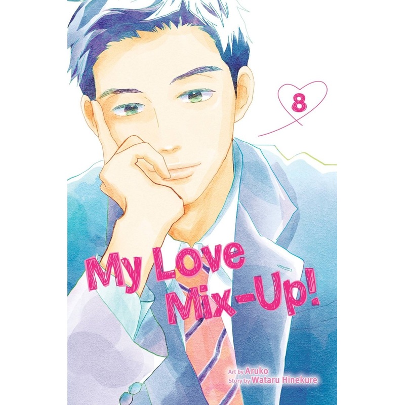 My Love Mix-Up GN Vol 08