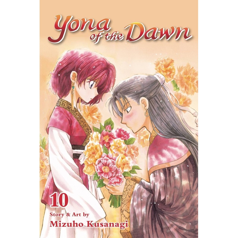 Yona Of The Dawn GN Vol 10