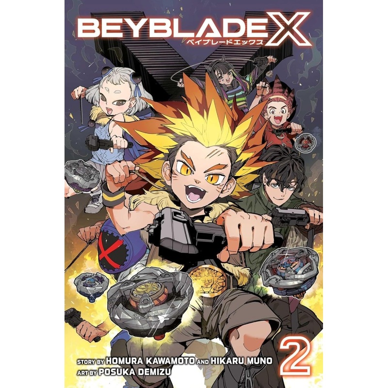 Beyblade X GN Vol 02