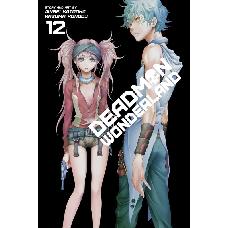 Deadman Wonderland GN Vol 12