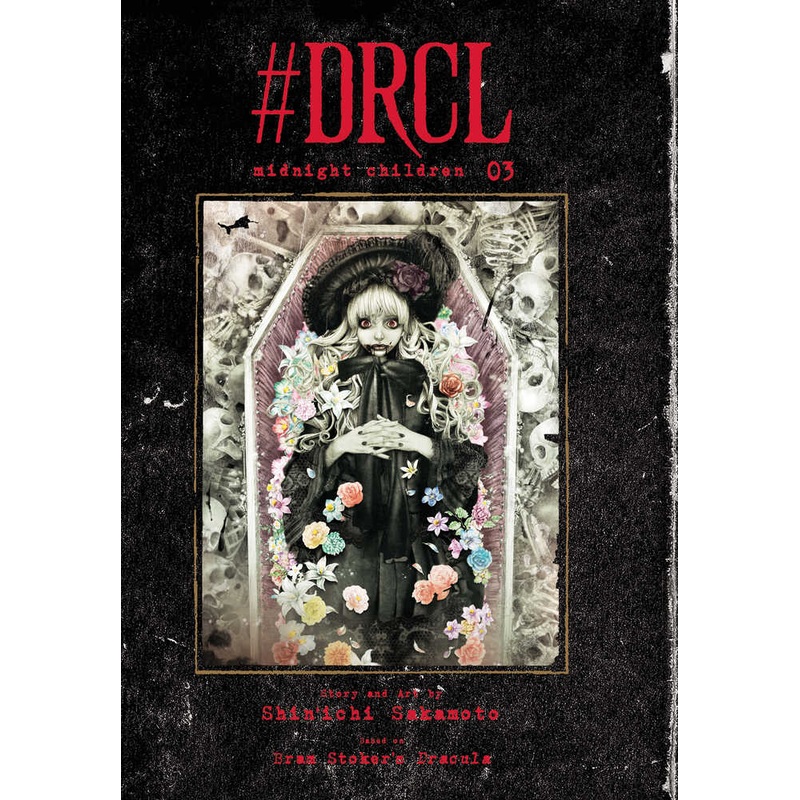 Drcl Midnight Children Hardcover Volume 03
