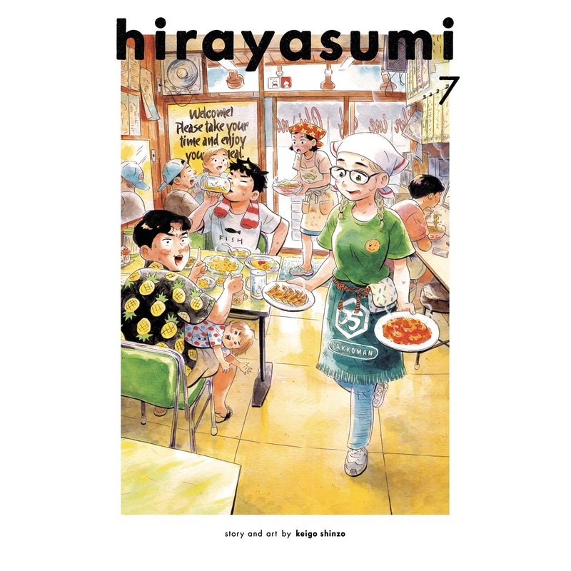 Hirayasumi GN Vol 07 *PRE-ORDER*