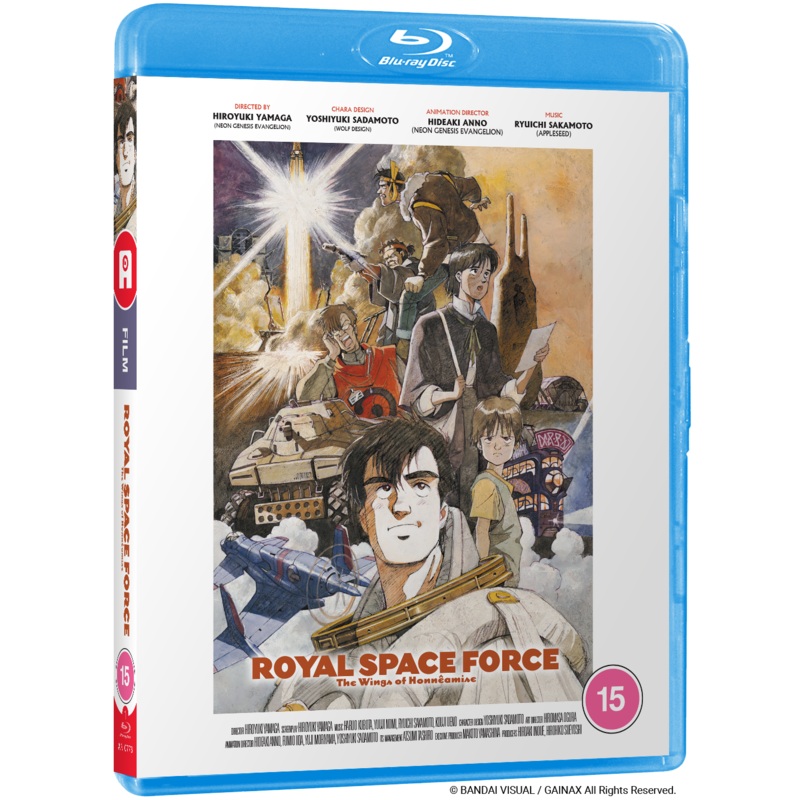 Wings Of Honneamise – Blu-ray