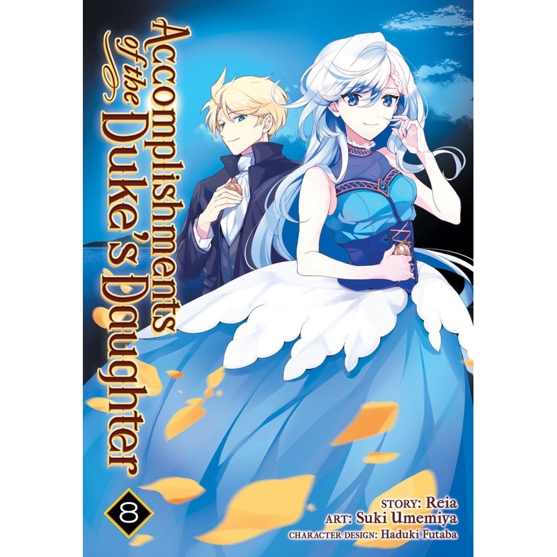 Accomplishments Of The Duke’s Daughter (Manga) Vol. 8