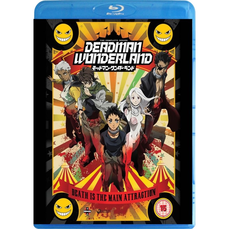 Deadman Wonderland – Blu-ray