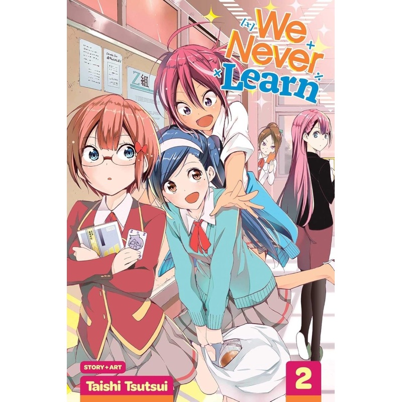 We Never Learn Vol. 2