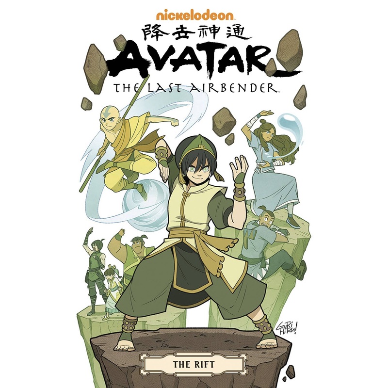 Avatar The Last Airbender Omnibus TP The Rift