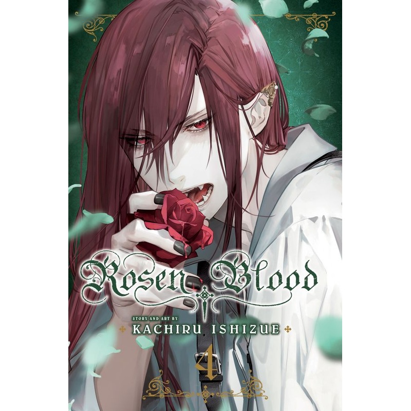 Rosen Blood, Vol. 4