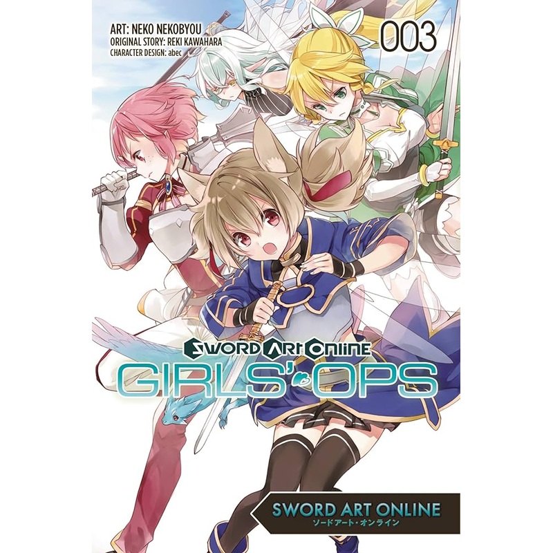 Sword Art Online: Girls’ Ops, manga Vol. 03