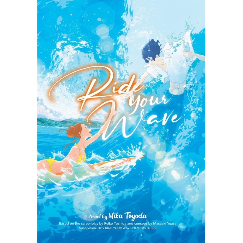 Ride Your Wave Light Novel SC