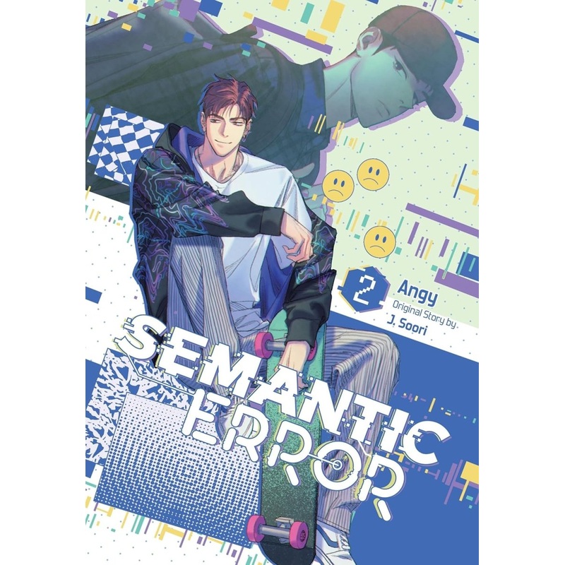 Semantic Error GN Vol 02