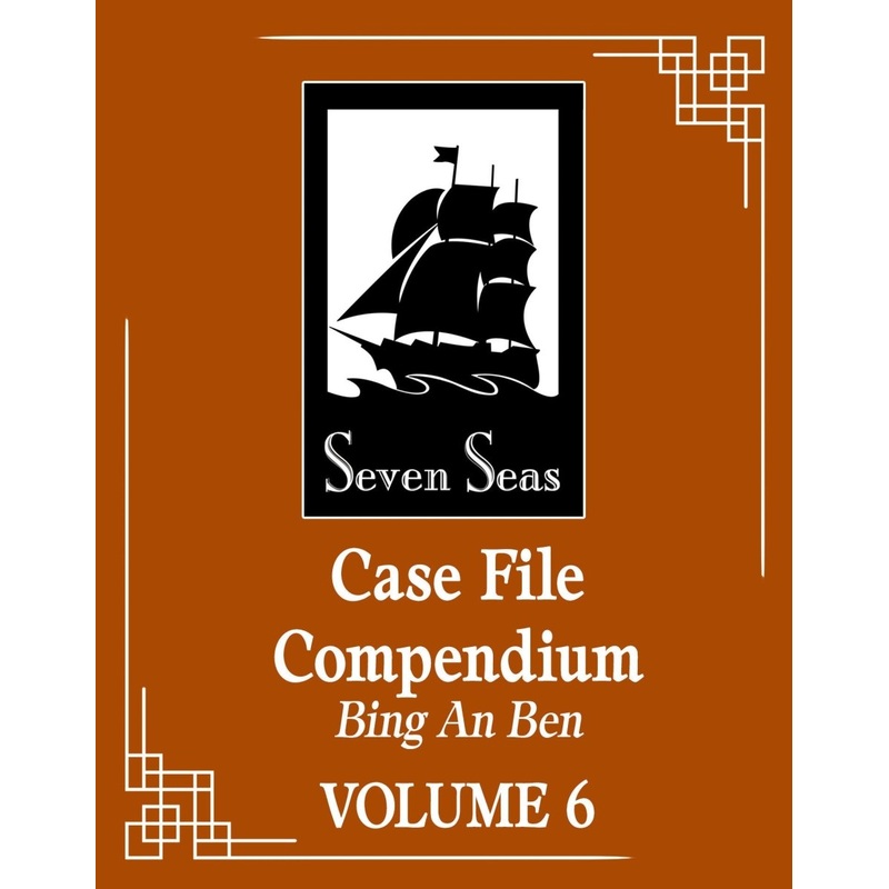 Case File Compendium: Bing An Ben (Novel) Vol. 6 *PRE-ORDER*