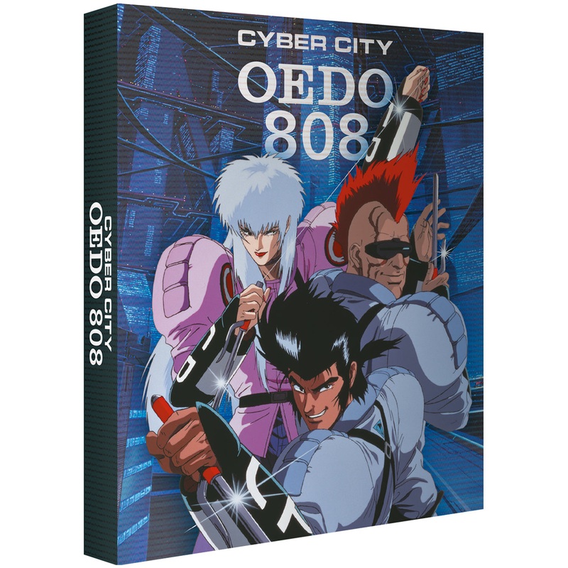 Cyber City Oedo 808 – Blu-ray+CD Soundtrack Collector’s Edition