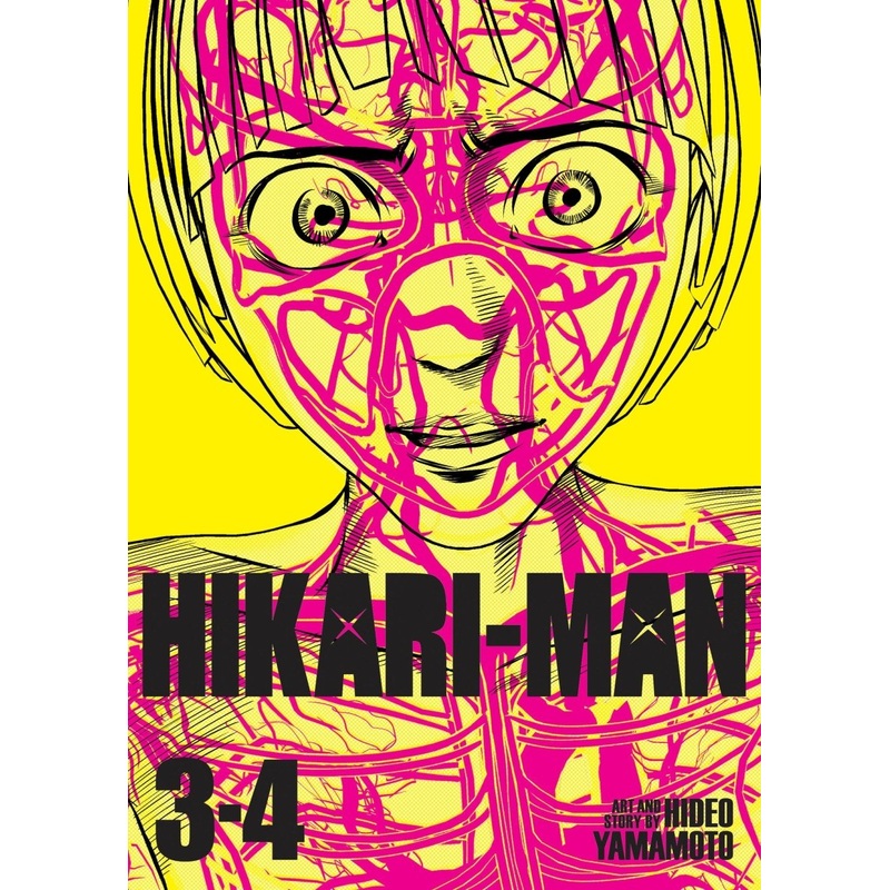 Hikari-Man (Omnibus) Vol. 3-4