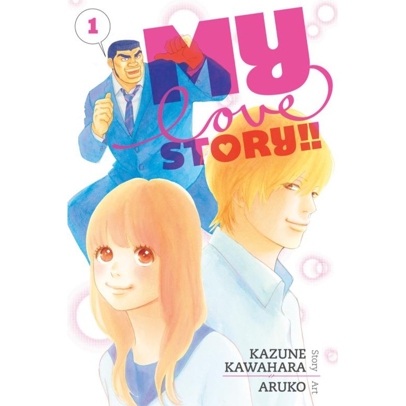 My Love Story!!, Vol. 1