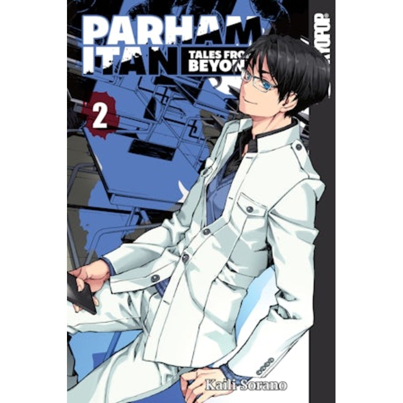 Parham Itan: Tales From Beyond, Volume 2