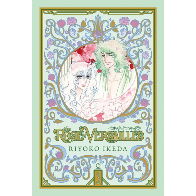 ROSE OF VERSAILLES HC VOL 03 (OF 5) (05 Nov Release)