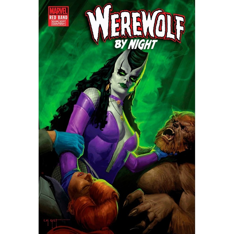 Werewolf By Night: Red Band #7 [Polybagged]
