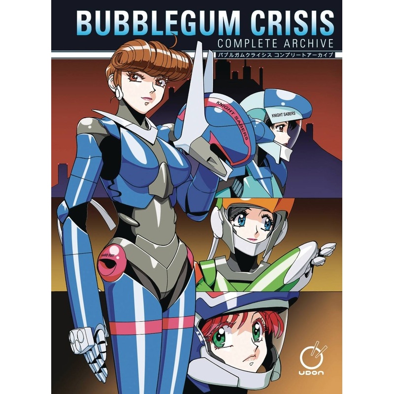 Bubblegum Crisis: Complete Archive HC